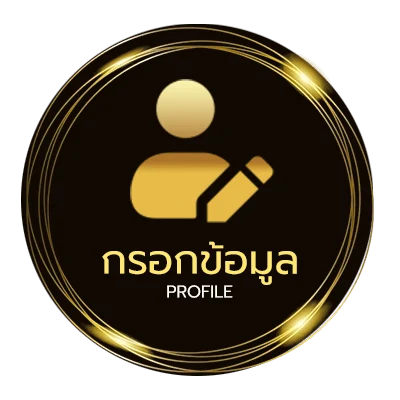 ข้อมูลสมาชิก jokerslotz999 เครดิตฟรี